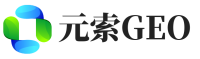 于都县元索GEO